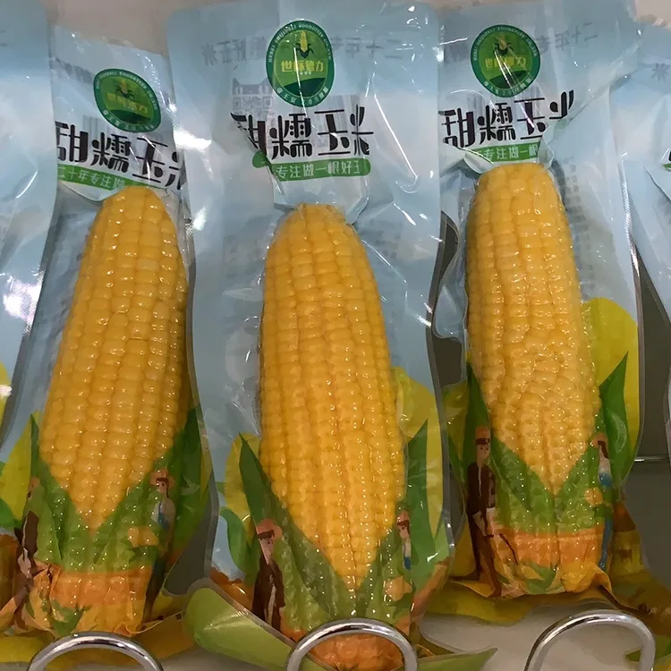 Premium Frozen Sweet Corn
