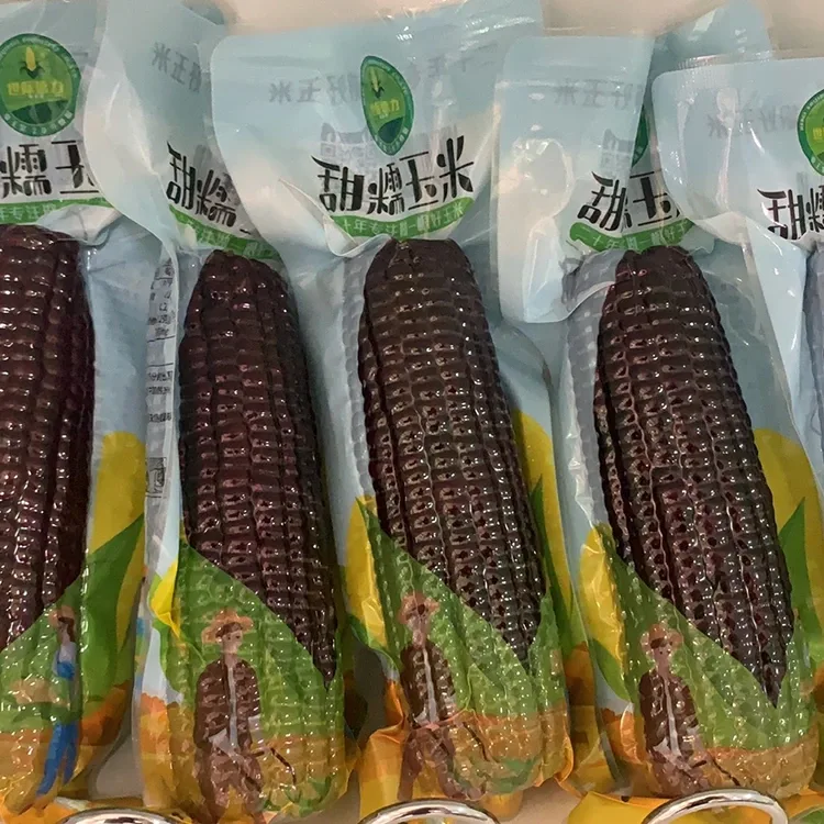 Premium Frozen Sweet Corn