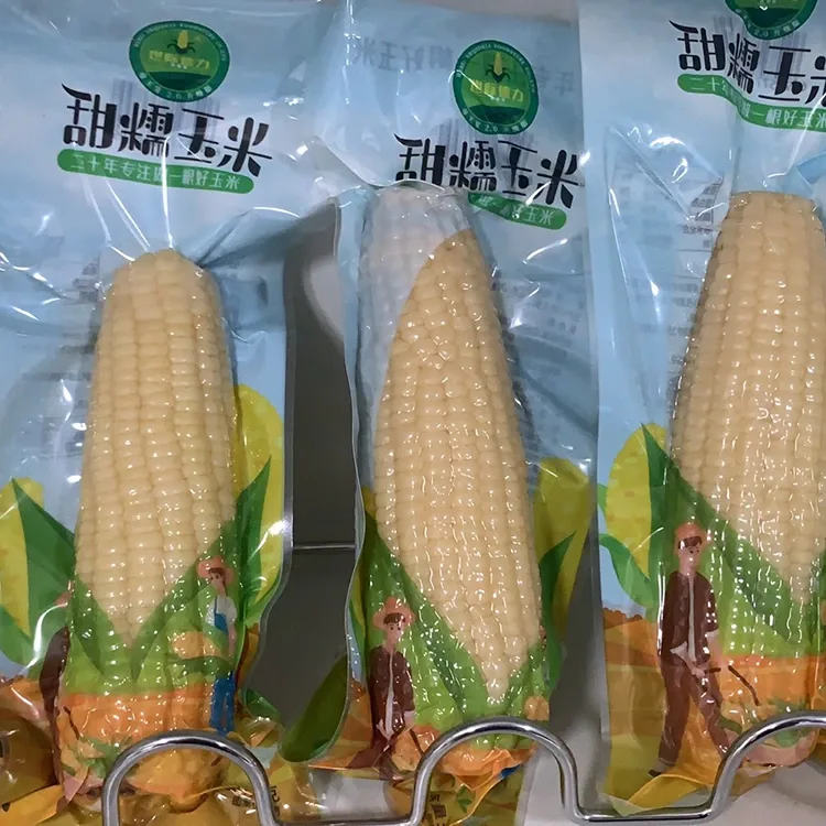 Premium Frozen Sweet Corn